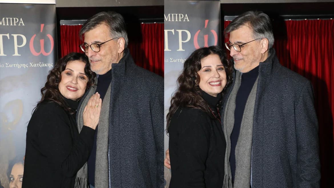 Maria Tzobanaki: At the premiere of "Flandro" with her husband