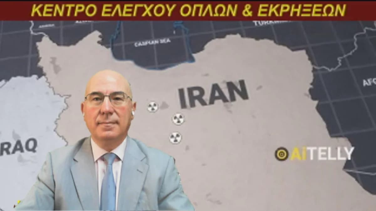 Professor Liolios: No Radiation Risk from Iran's Enriched Uranium