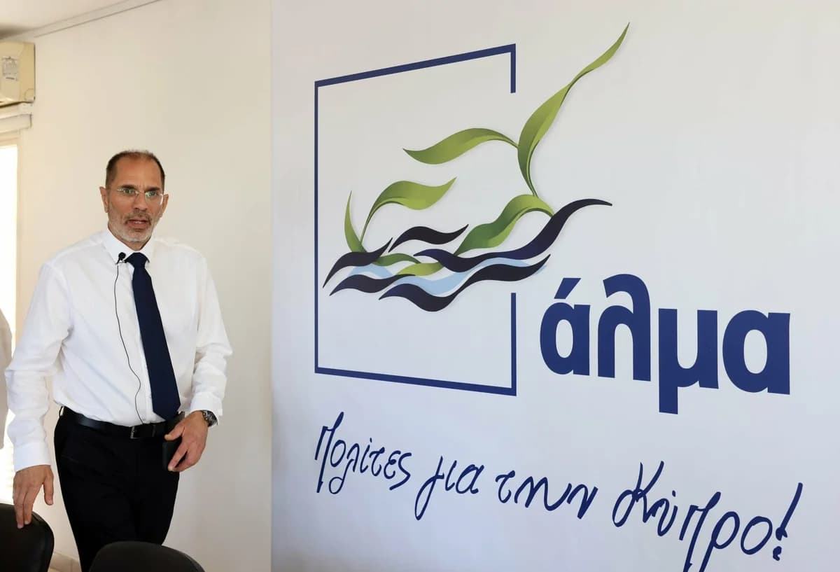 Alma Announces 10 Candidates for 2026 Parliamentary Elections