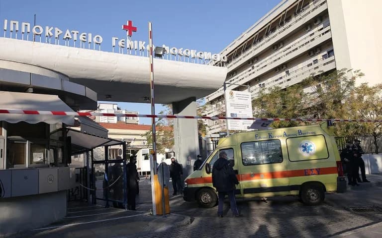 Θεσσαλονίκη: Νεκρό βρέφος 3 μηνών στο Ιπποκράτειο