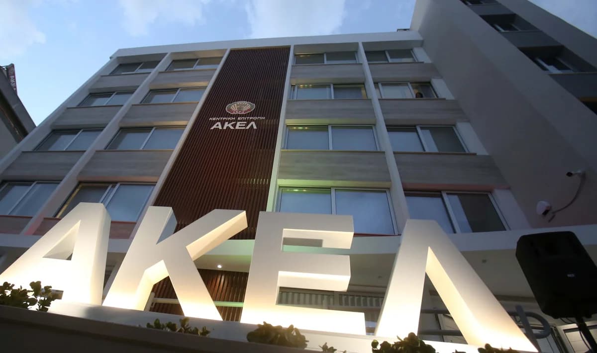 ΑΚΕΛ: Ζητά κατάργηση του Φορέα Κοινωνικής Στήριξης και ενίσχυση του ΙΚΥΚ