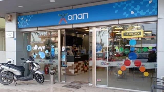 ג'וקר: הזוכה ב-7.5 מיליון אירו בהרקליון נותר לא ידוע