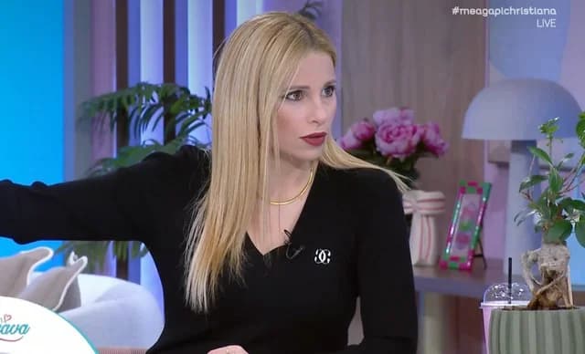 Christiana Aristotelous: Enthüllung über unanständigen Vorschlag im Hotel