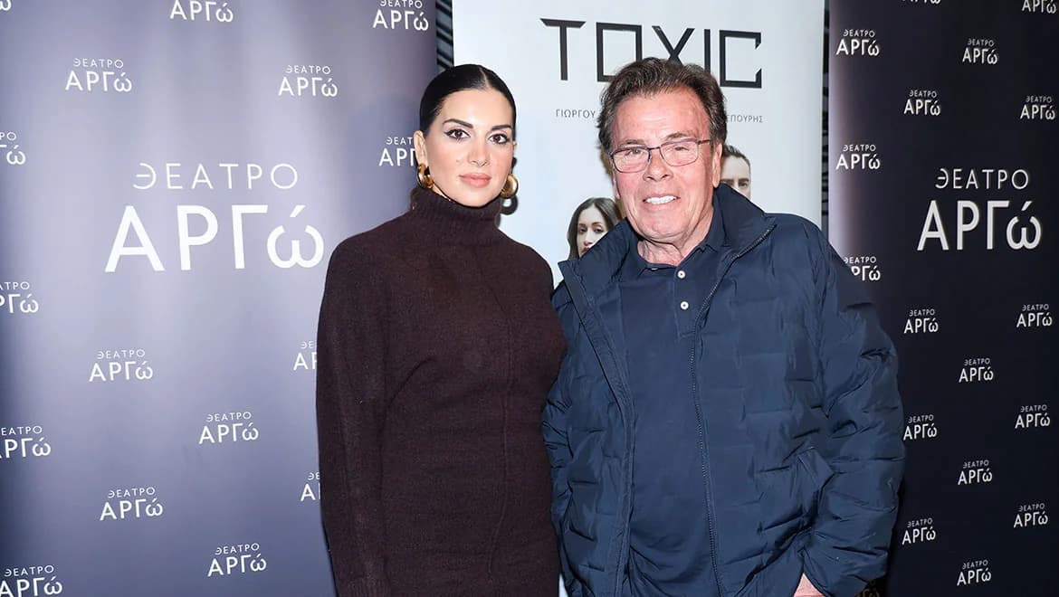 Celebrities at the Premiere of "Toxic" starring Kostas Fragolias