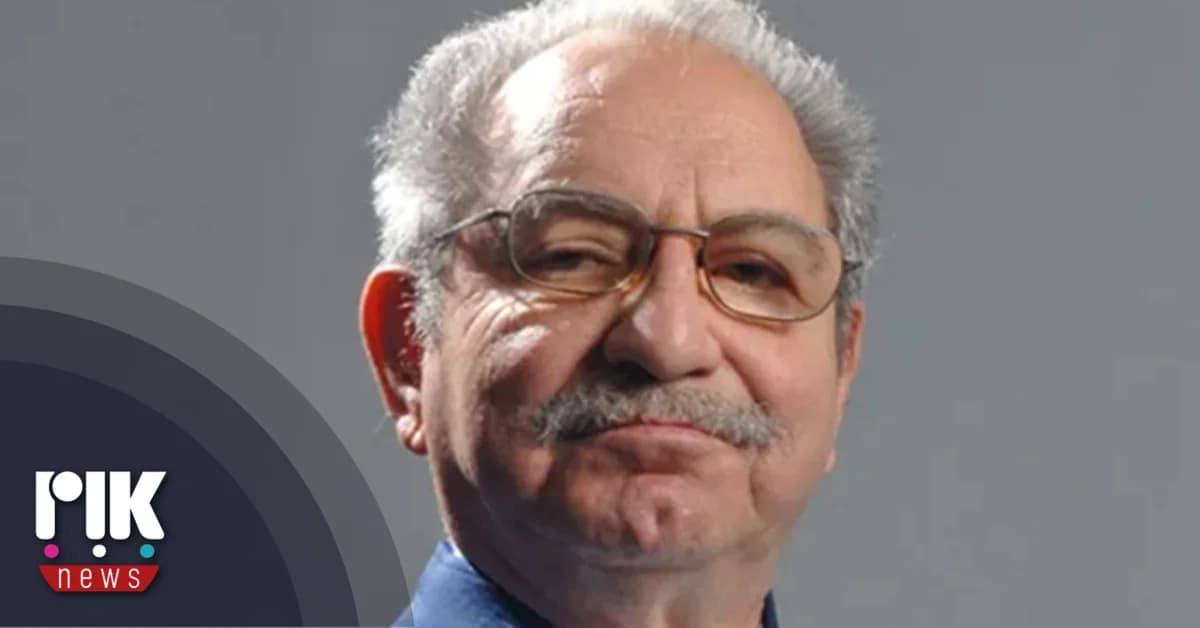 Георгиос Пикис, бывший председатель Верховного суда, скончался