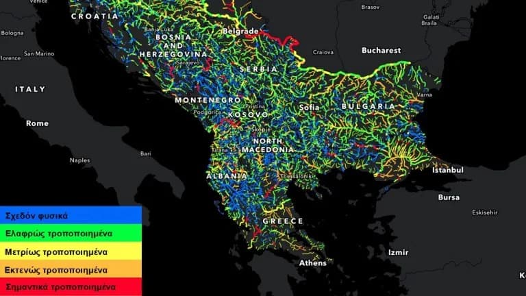 Βαλκάνια: Απώλεια 2.450 χλμ. ελεύθερων ποταμών σε 13 χρόνια – Η κατάσταση στην Ελλάδα