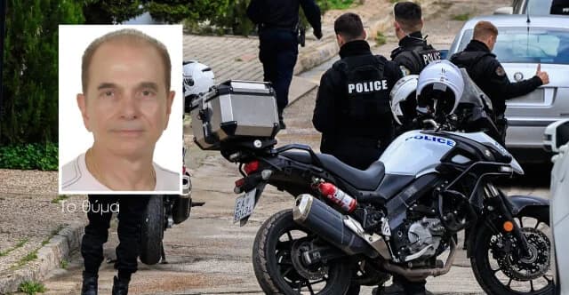 Súplica de Compasión de los Hermanos del Parricida de Glyfada