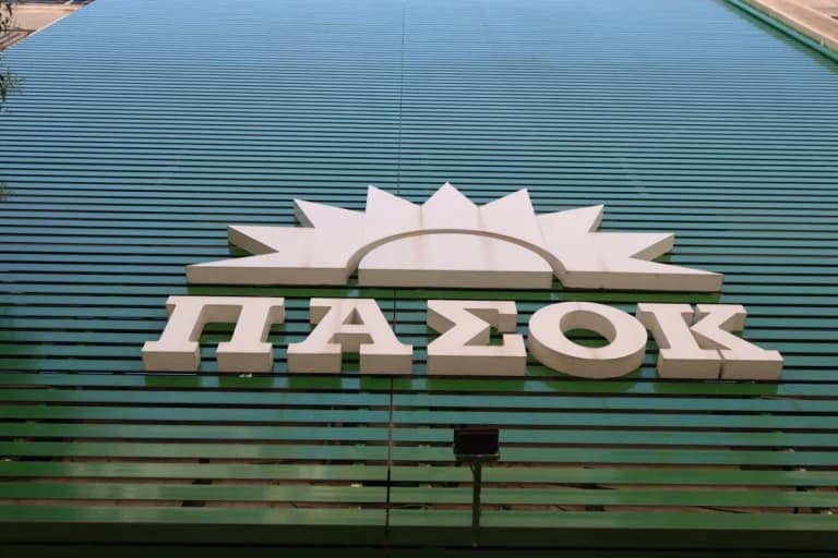 PASOK: "The Greek People Will Bring About Political Change"