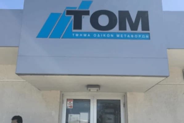 Предупреждение об опасных китайских подушках безопасности