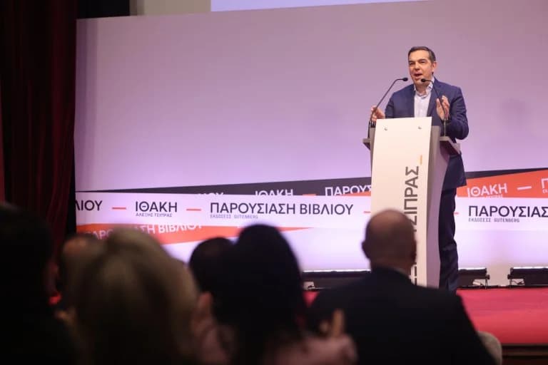 Tsipras' New Party: Aiming to Attract Voters