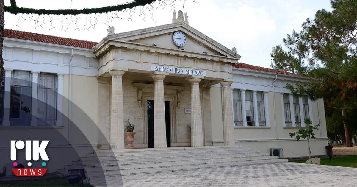 Δήμος Πάφου: Συνεχίζει κανονικά τη λειτουργία του, λέει ο Αντιδήμαρχος