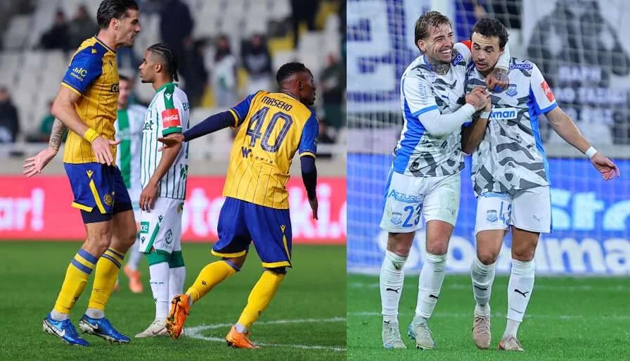 Zypern Pokal: Apollon und AEL im Halbfinale