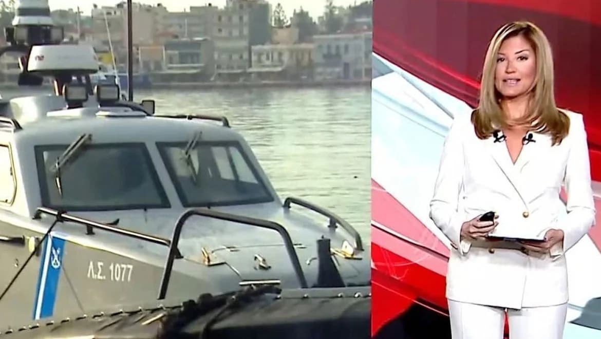Rania Tzima: Remarks on the Chios Tragedy and Lack of Visual Recording