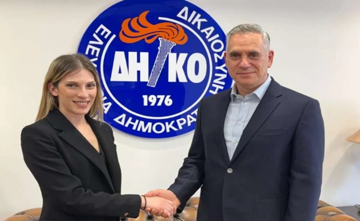 DIKO: Georgia Toumazou-Stavrinopoulou kandidiert für Larnaka