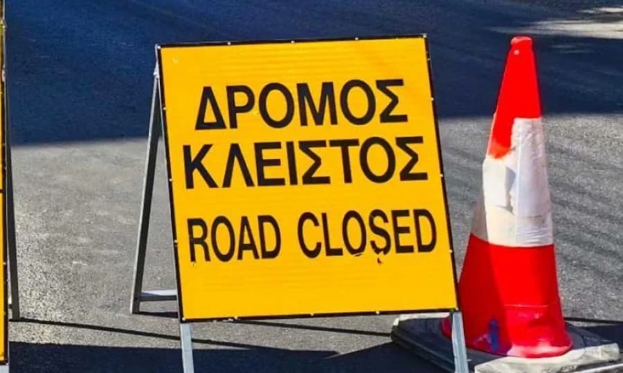 Κυκλοφοριακές ρυθμίσεις στους αυτοκινητόδρομους Κύπρου