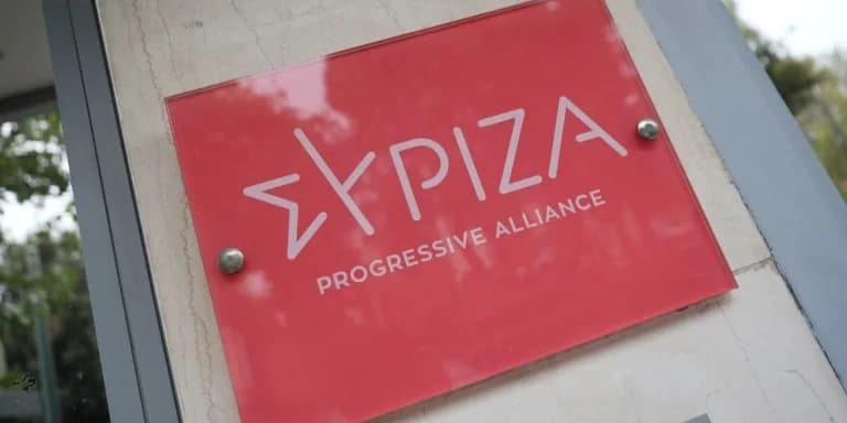 SYRIZA: Predator amenaza el sistema democrático