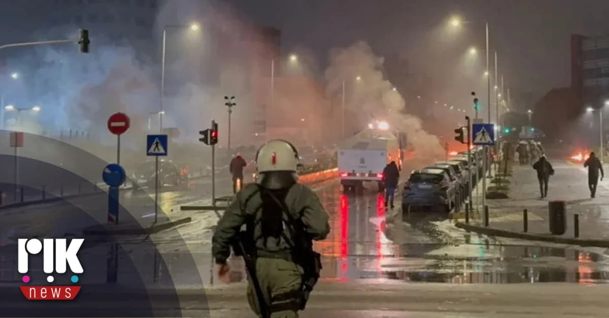 Μολότοφ, κοντάρια και ναρκωτικά έξω από το Αριστοτέλειο Πανεπιστήμιο