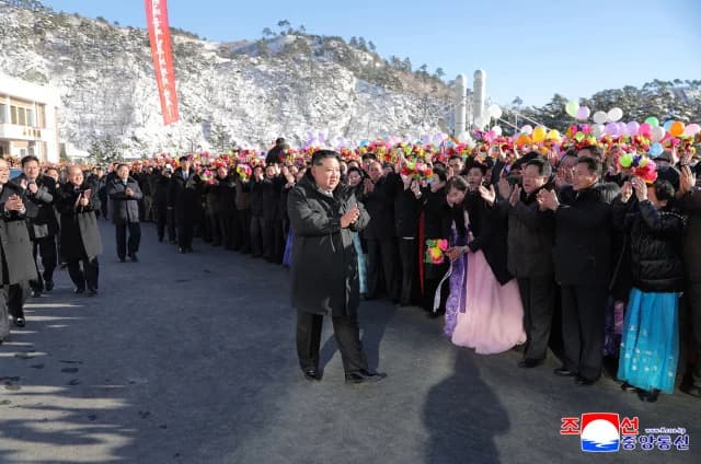 North Korea: Ruling Party Congress in Pyongyang