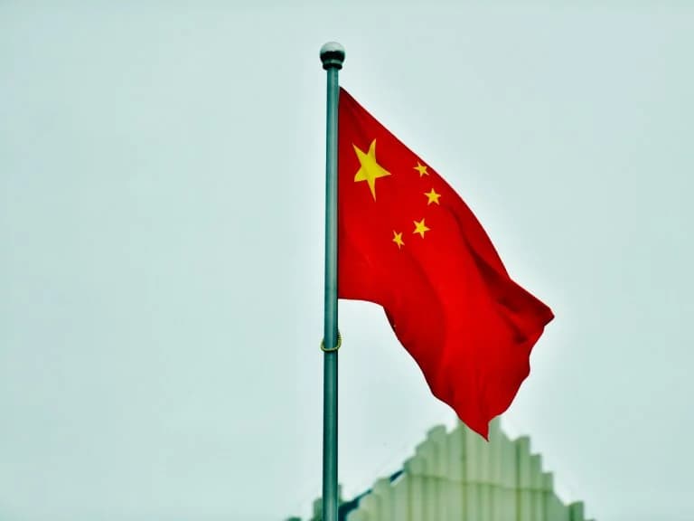 China: Biotechnology Factory Explosion Leaves 7 Dead