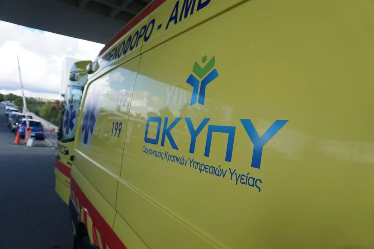 Τραυματισμοί μετά από σύγκρουση περιπολικού με φορτηγό κοντά στο ΓΣΠ