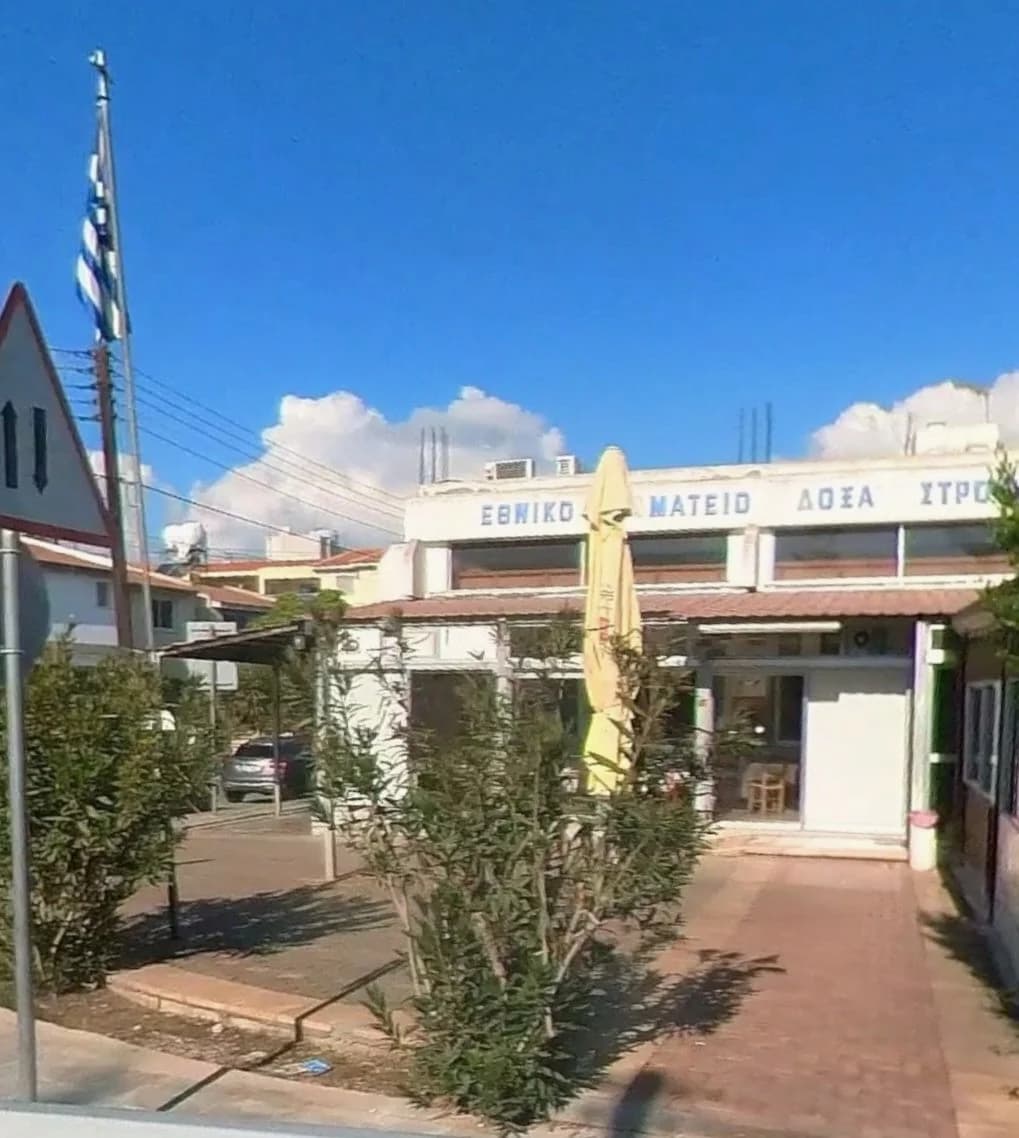 Agresión en la Asociación Doxa Strovolou: Se busca sospechoso