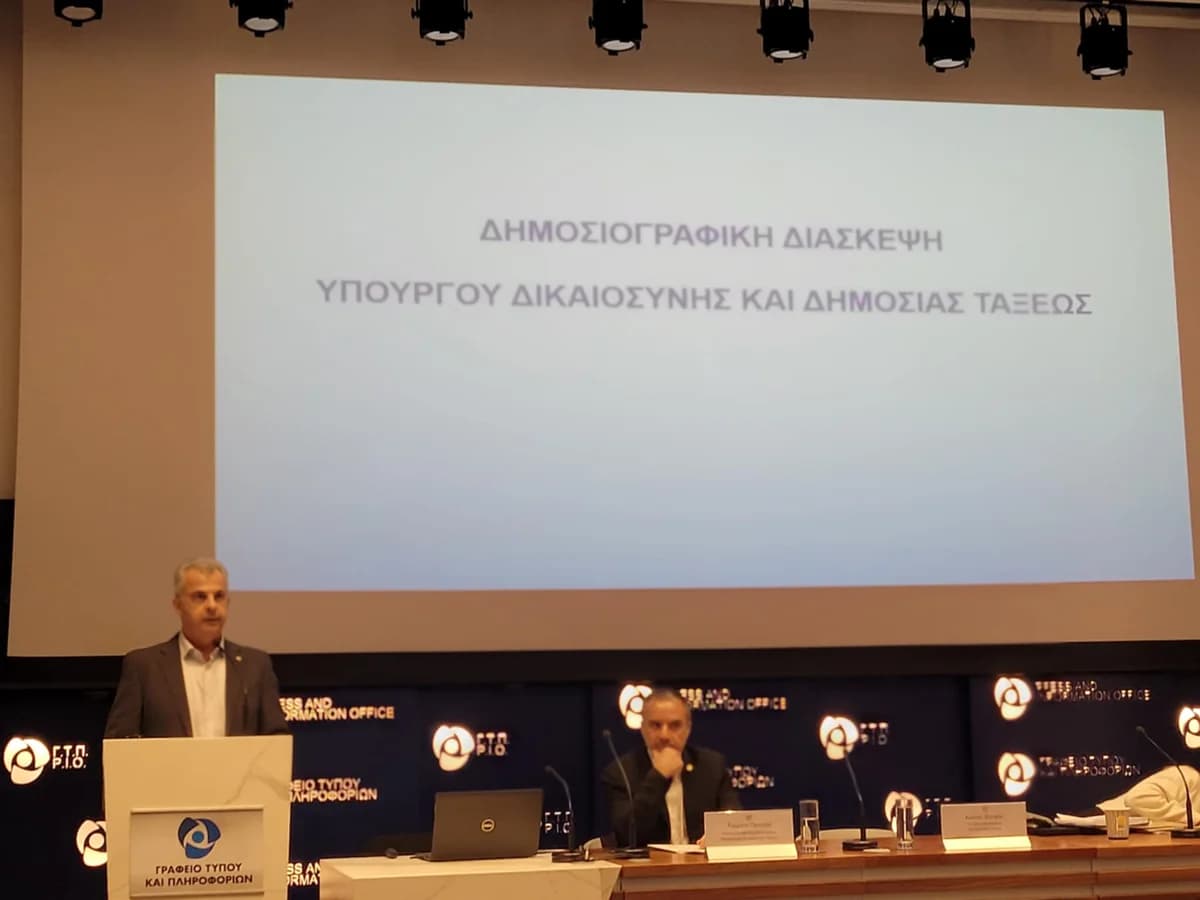 Fytiris Announces Justice Overhaul: Asset Confiscation and New Coast Guard