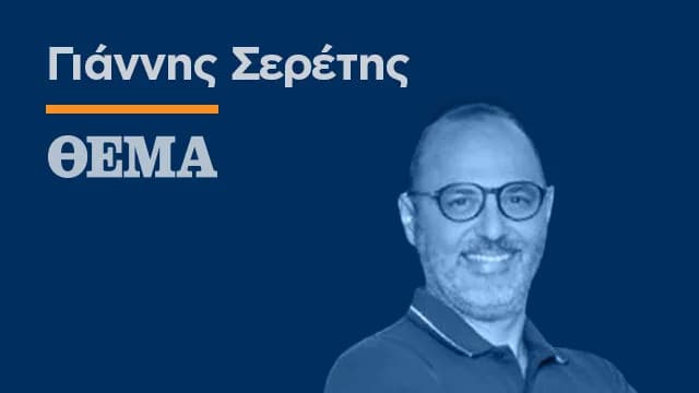 Panathinaikos: Sieg über Olympiakos, ein 'Lichtblick in der Dunkelheit'