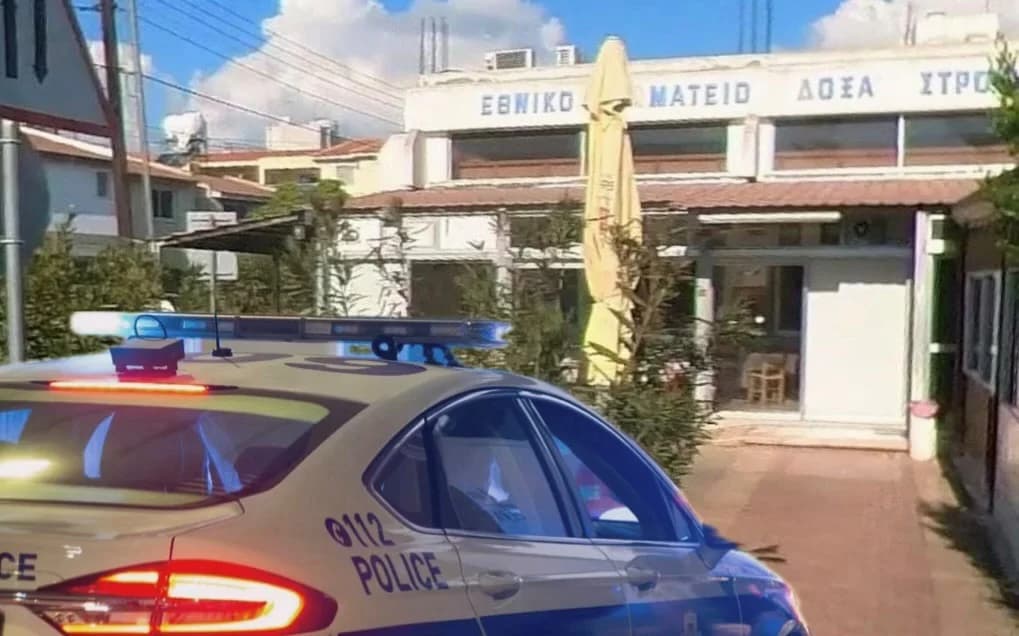 斯特罗沃洛斯：协会遭遇暴力袭击 – 嫌疑人被通缉