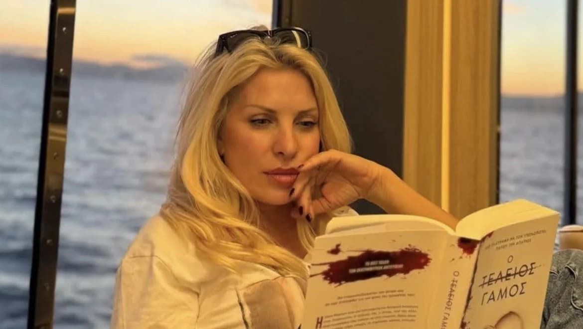 Ελένη Μενεγάκη: Η κόρη της, Μαρίνα, τη φωτογραφίζει στην Άνδρο