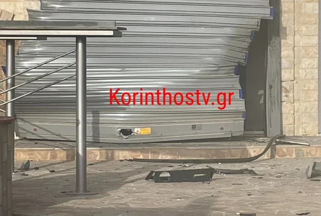 ניסיון פריצה לכספומט בלונטרה אוראס אלניס