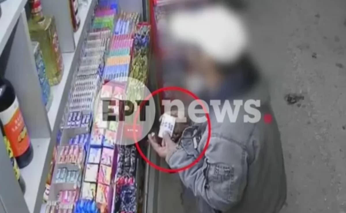 Ávlida: Ladrón roba dinero y compra con la tarjeta de la víctima