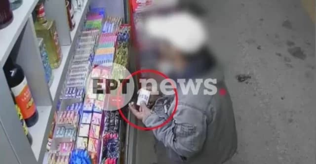 Raub in Avlida: Dieb stiehlt Schuhe, Geld und kauft mit Karte ein