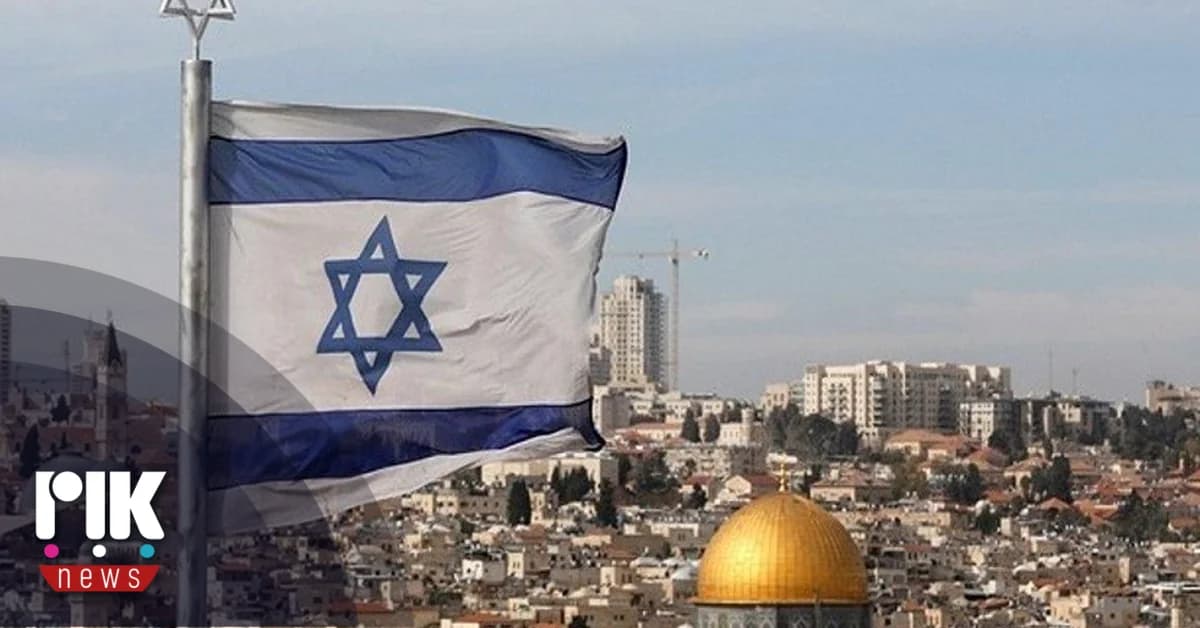 האיחוד האירופי: הצהרה על שינויים ישראליים ברישום קרקעות בגדה המערבית