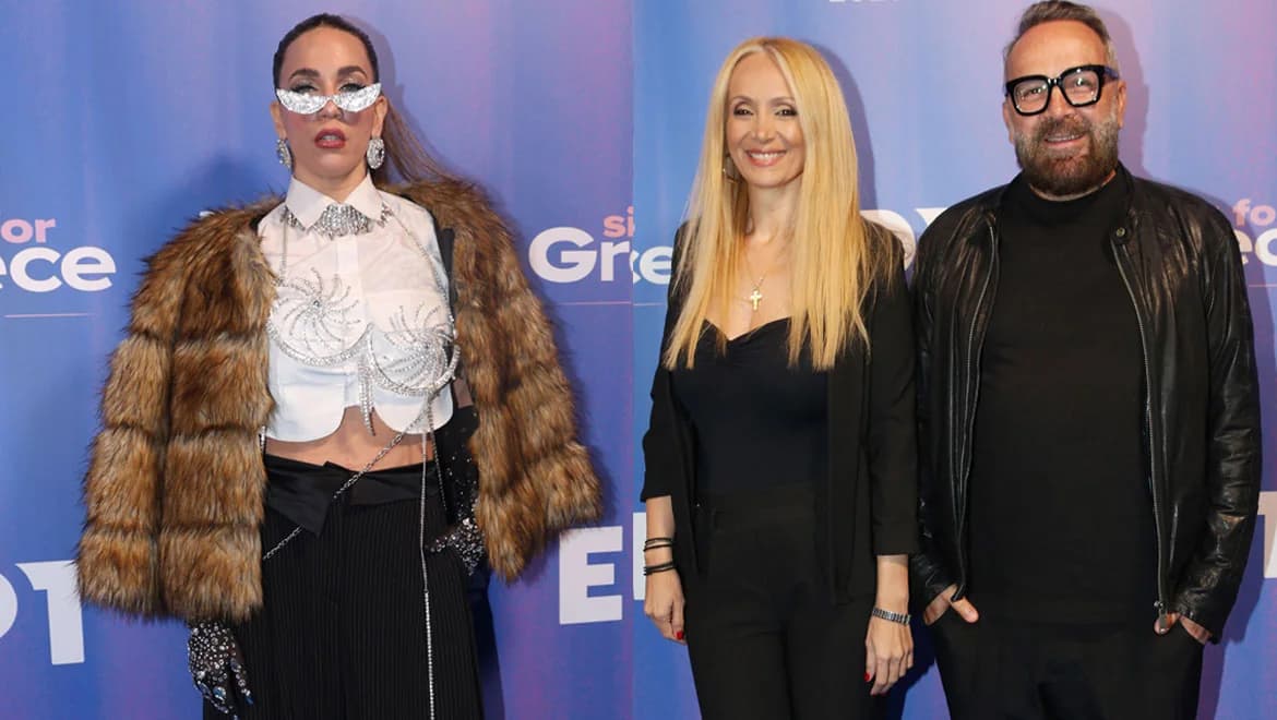 Eurovision 2026: Επίσημοι καλεσμένοι στον Α' Ημιτελικό του Sing for Greece
