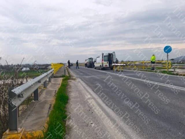 Accidente de tráfico en Tyrnavos: Mujer herida por tractor