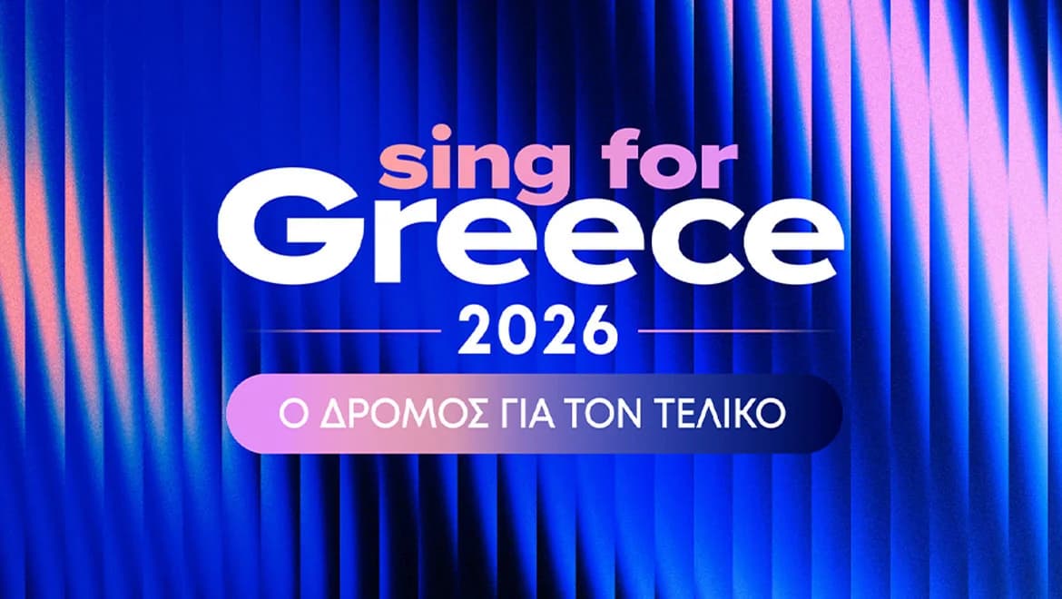 Sing for Greece: Die 7 Finalisten des Eurovision National Finals