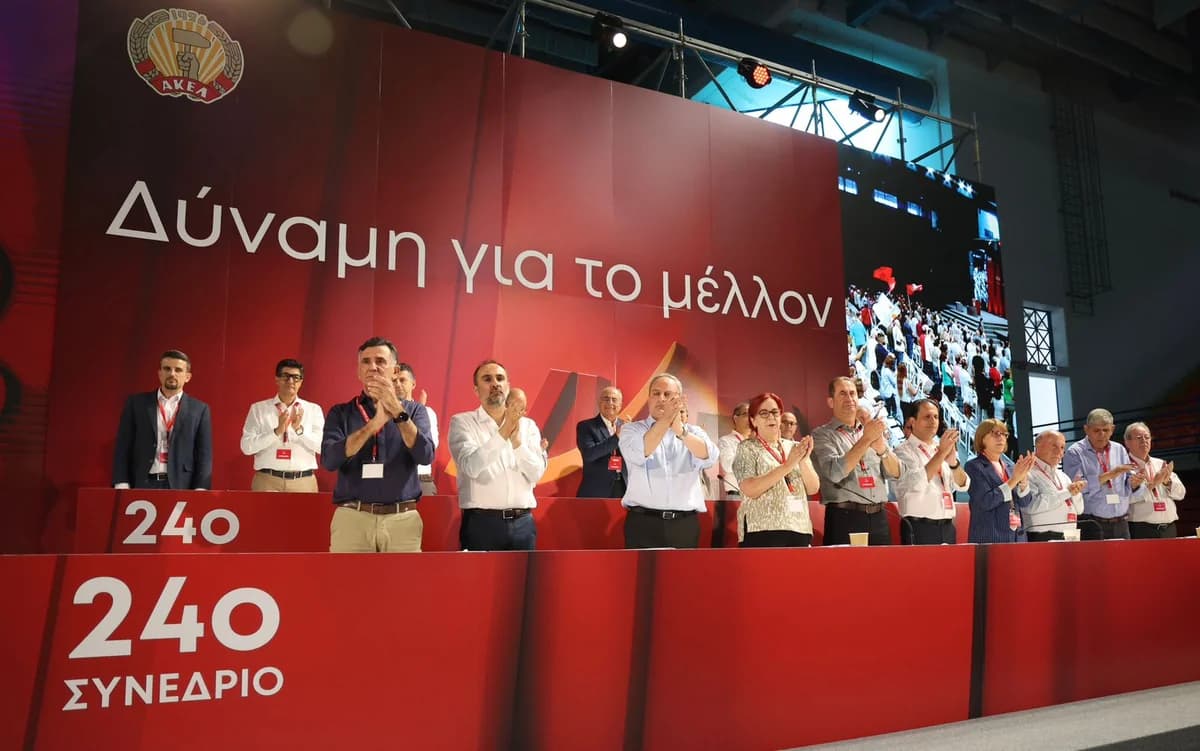 AKEL: New Composition of the Central Committee After the Congress