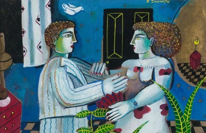 Δημοπρασία Σύγχρονης Τέχνης από την Kapopoulos Fine Arts στη Λευκωσία