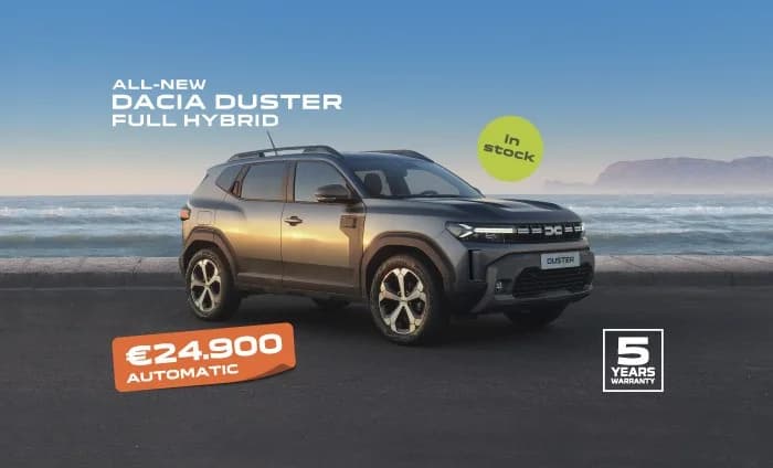 Dacia Duster Hybrid: €24.900 από τον Όμιλο Πηλακούτα