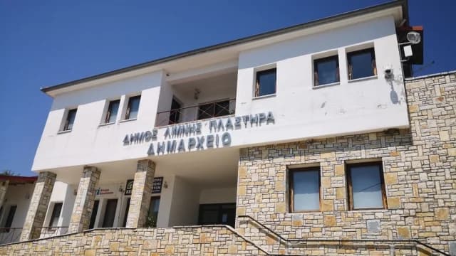Lake Plastiras Municipality Invests in Artificial Intelligence and Creates "Innovation Hub"
