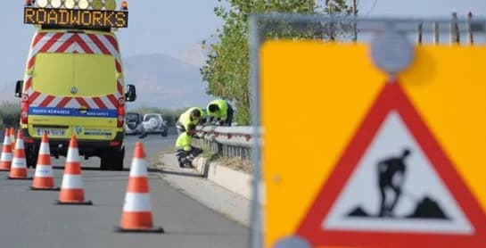 道路封闭一天：原因和影响
