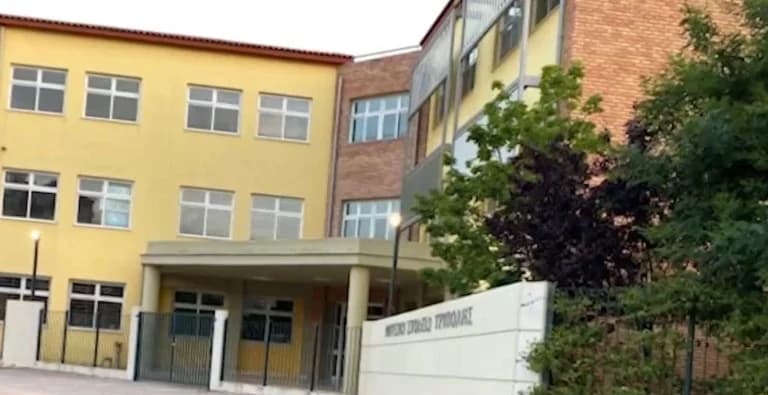 Τρίπολη: Έρευνα για καταγγελίες σε βάρος καθηγήτριας Μουσικού Σχολείου