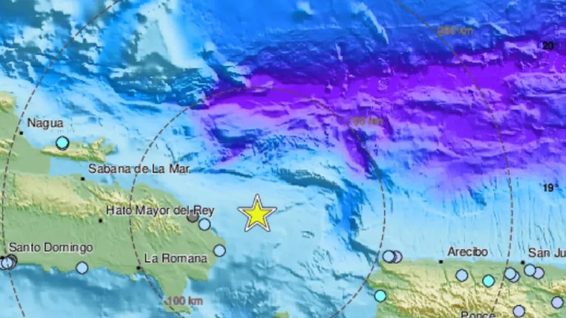 5.9 Magnitude Earthquake Hits Dominican Republic