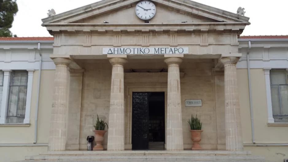 Paphos Municipality: Employee Dismissed After Corruption Complaint