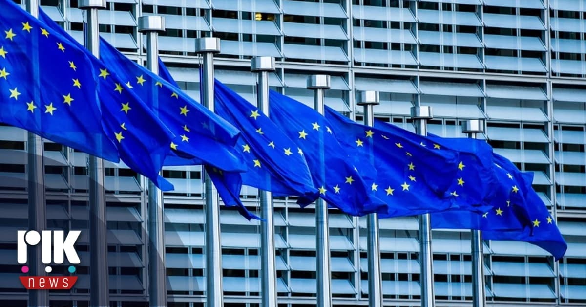 Comisión Europea participará en reunión del Consejo de Paz sobre Gaza