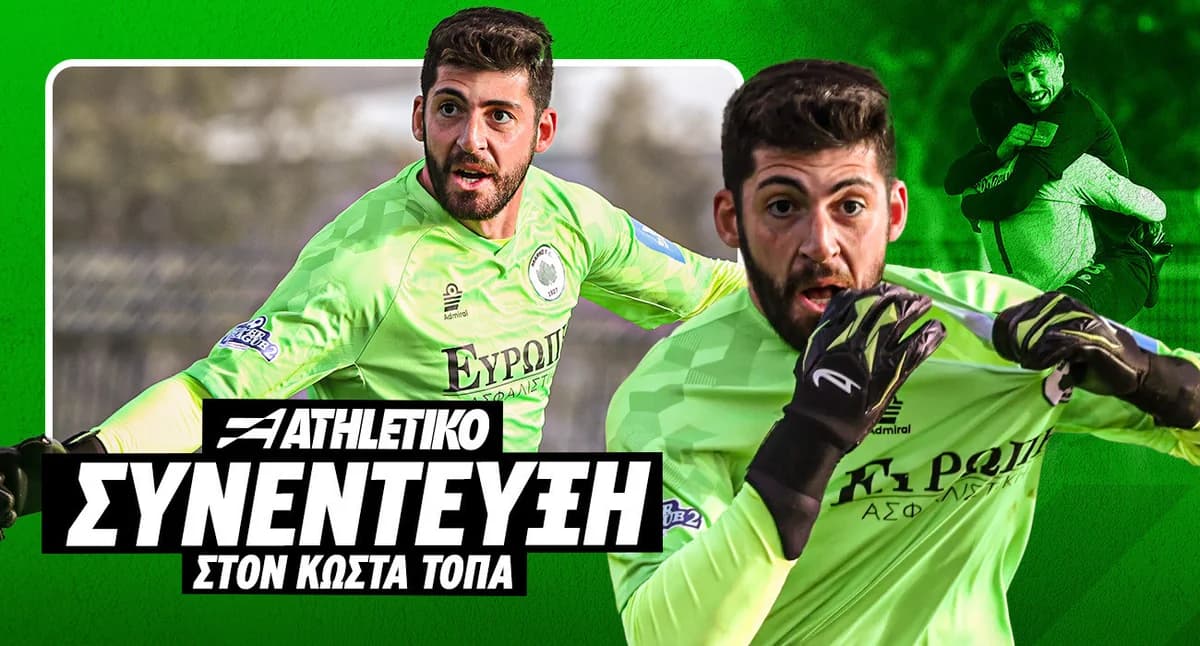Marko's Goalkeeper Scores Buzzer-Beater Goal!
