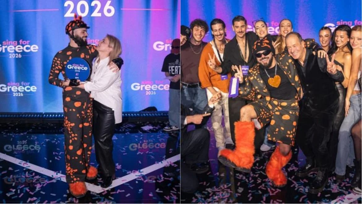 Akylas: Primera publicación tras ganar la final nacional de Eurovisión