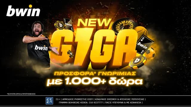 Bwin: Giga Oferta de Bienvenida con más de 1000 Regalos