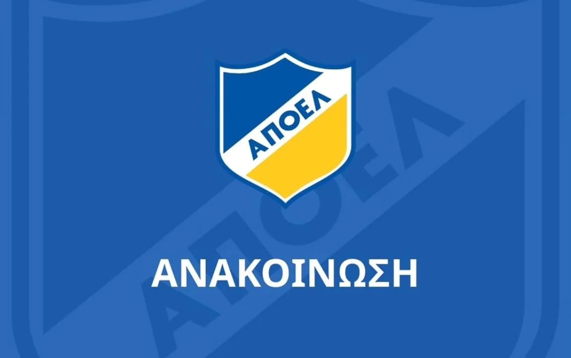 APOEL: Aclaraciones sobre las suscripciones de membresía