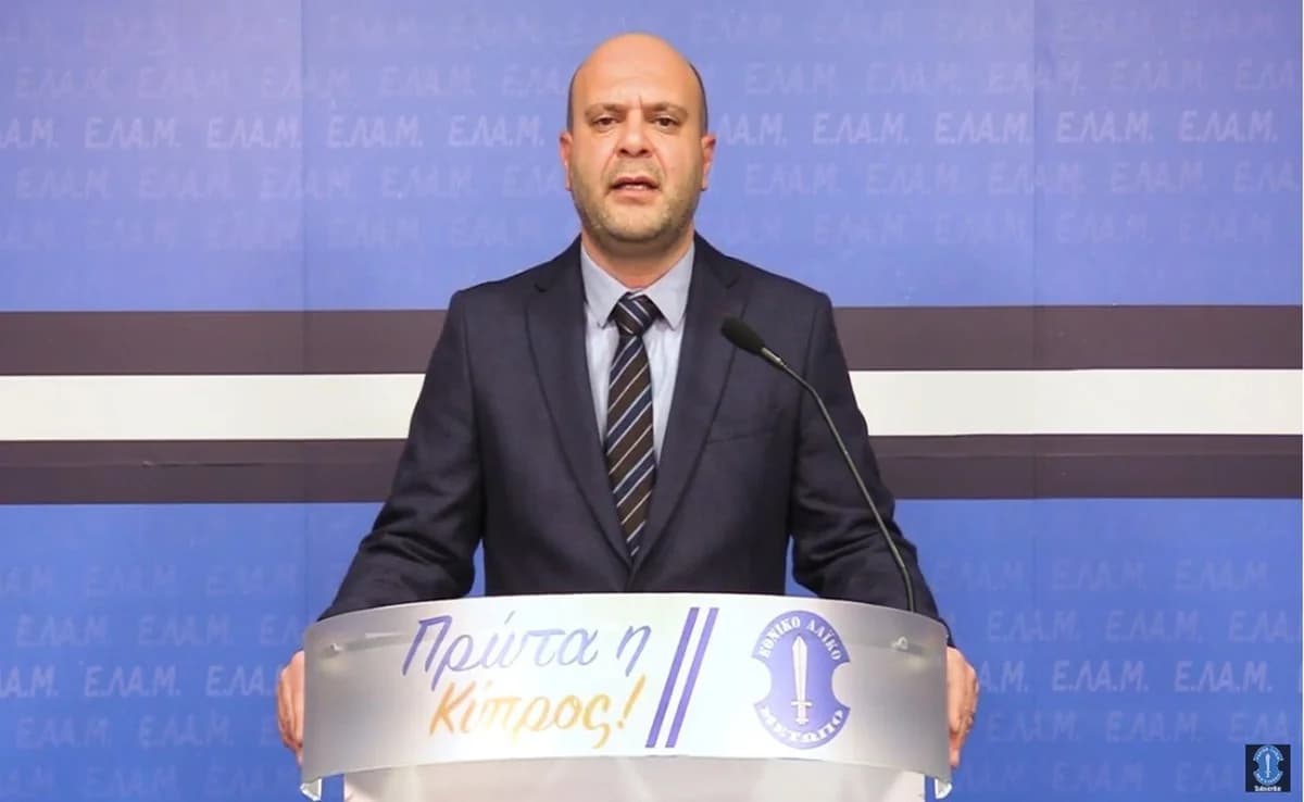 ELAM critica a AKEL por su postura sobre el Consejo de Paz